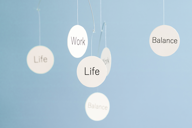 ワーク・ライフ・バランス